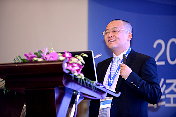 富达客户中心管理层发言